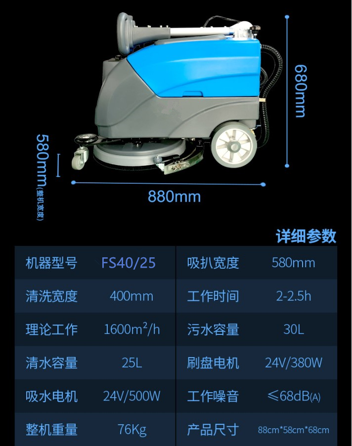微信圖片_20200611093134_副本_副本_副本