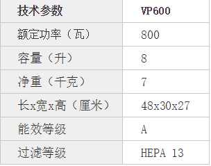 微信圖片_20191017133905