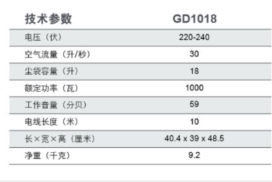 微信圖片_20191017104404