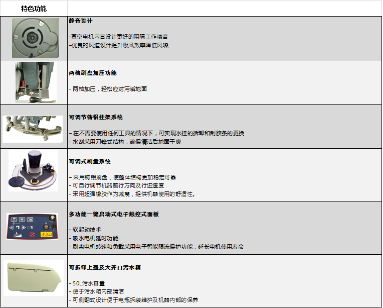 微信圖片_20200611135512