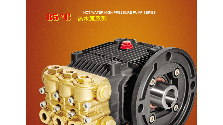 耐高溫85°C，100bar，壓力流量可定制。