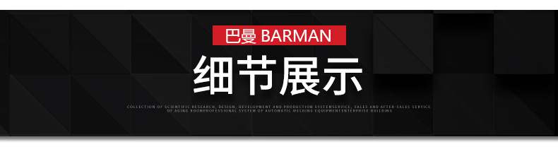 9370481947_573586277