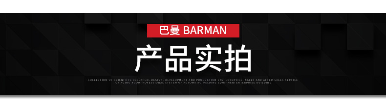 9326868474_573586277