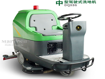 中型駕駛式洗地機（DQX86）