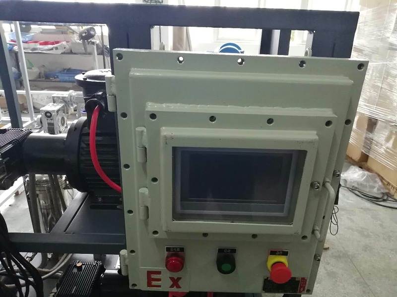 微信圖片_20200701162736