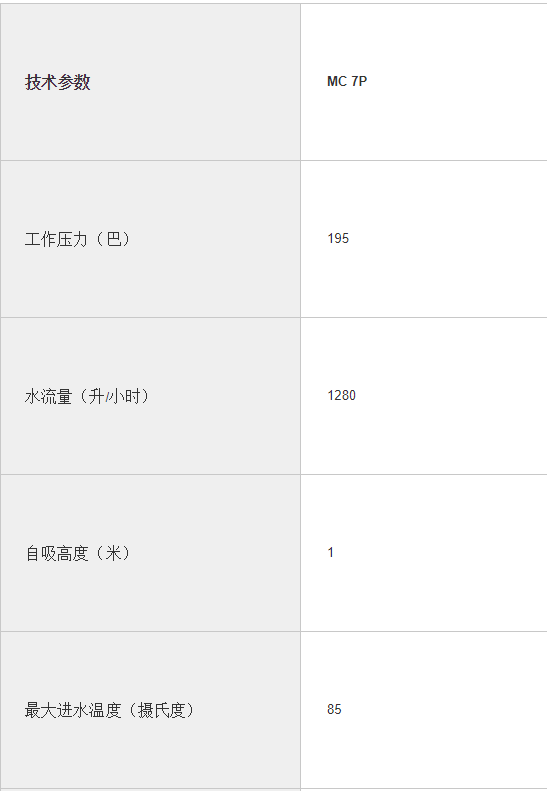 微信圖片_20191016140445