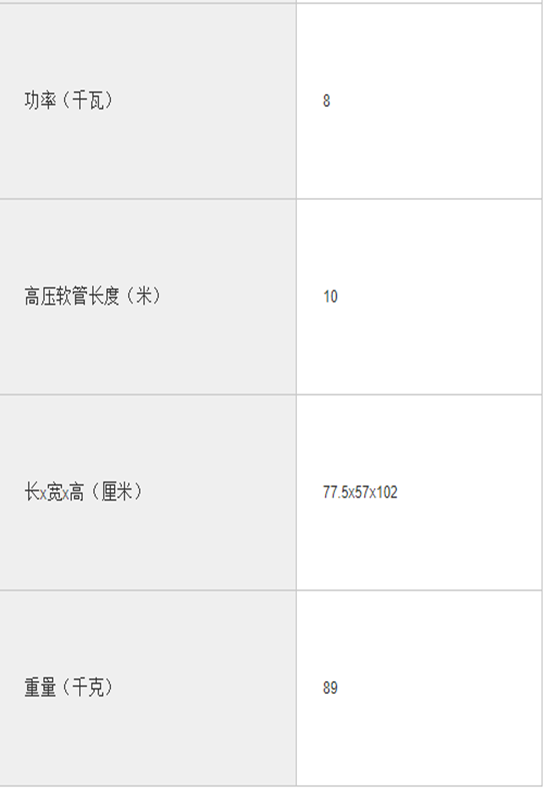 微信圖片_20191016140453