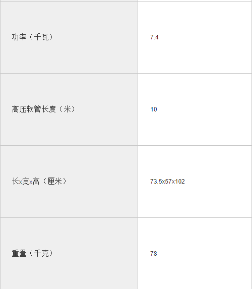 微信圖片_20191016130704