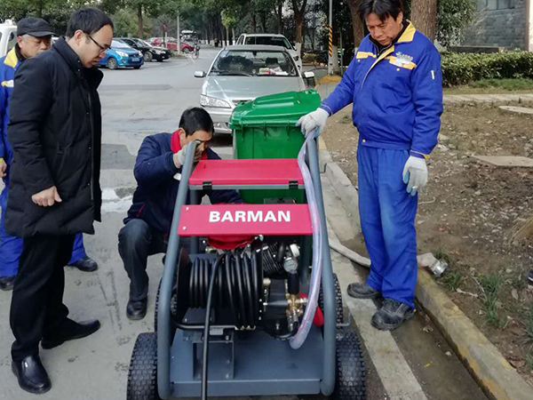 無錫金佳物業(yè)管理有限公司選用巴曼高壓清洗機(jī)