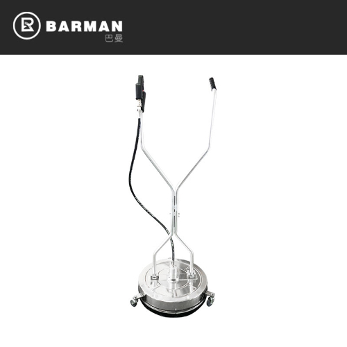 物業(yè)小區(qū)清洗可配置圓盤(pán)洗地器