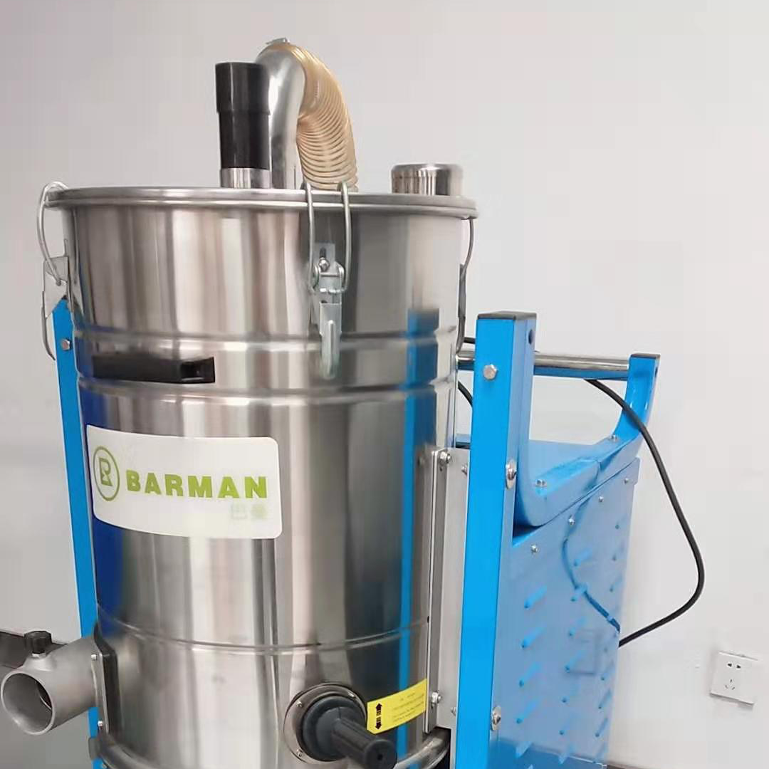 4KW大功率工業(yè)吸塵器