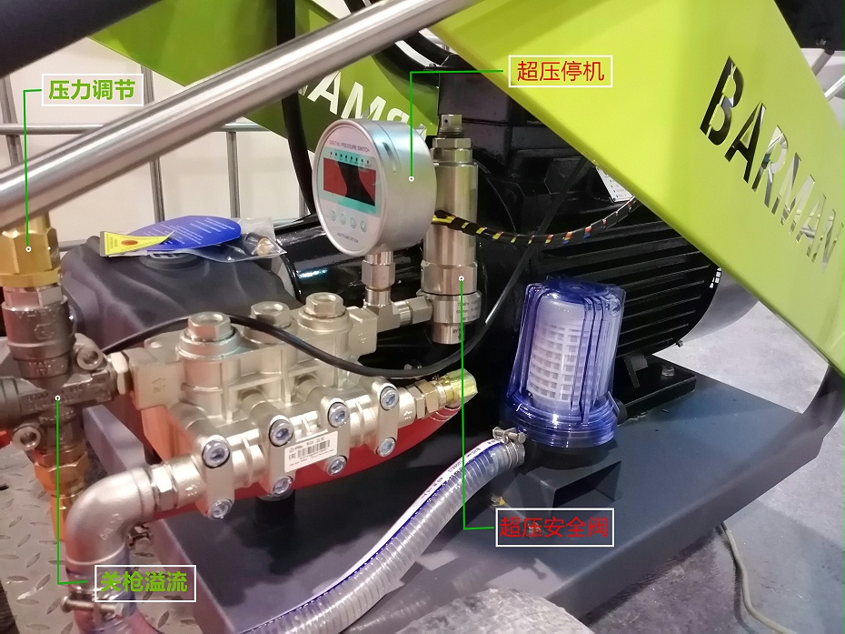 微信圖片_20191220082205_副本