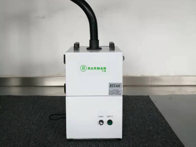 巴曼RST400煙塵凈化器