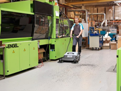 力奇小型掃地機SW250