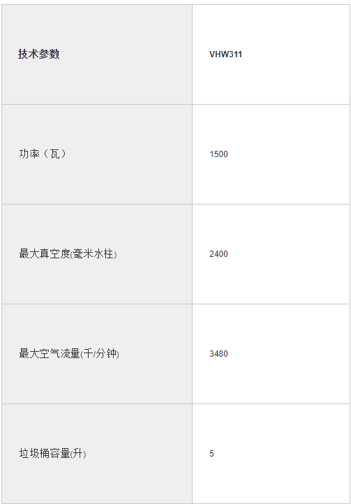 微信圖片_20191021170323