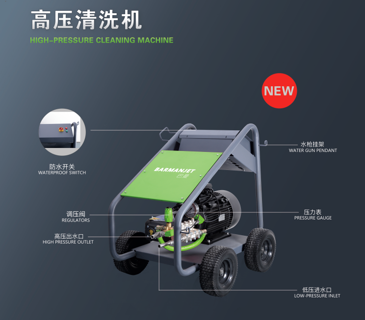 微信圖片_20240712152453