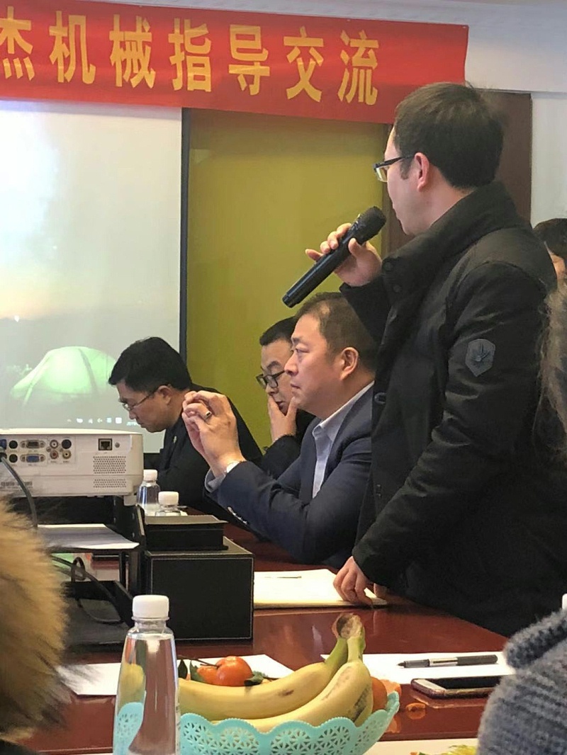 wuxilangchishouyaocanjiamaijiejixiezhidaojiaoliuhui2