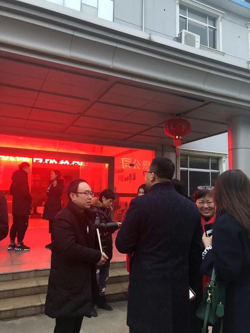 wuxilangchishouyaocanjiamaijiejixiezhidaojiaoliuhui