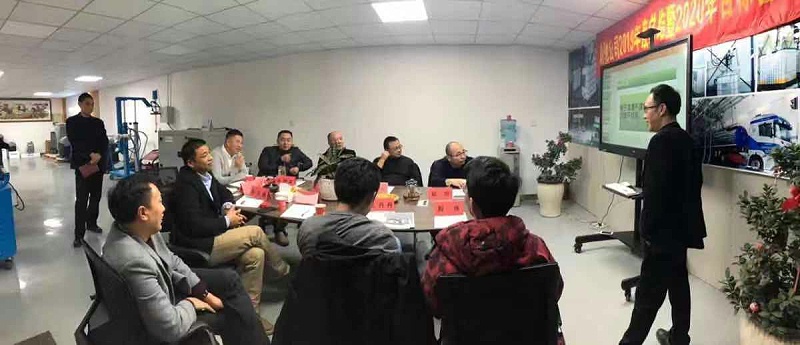 微信圖片_20191219151540