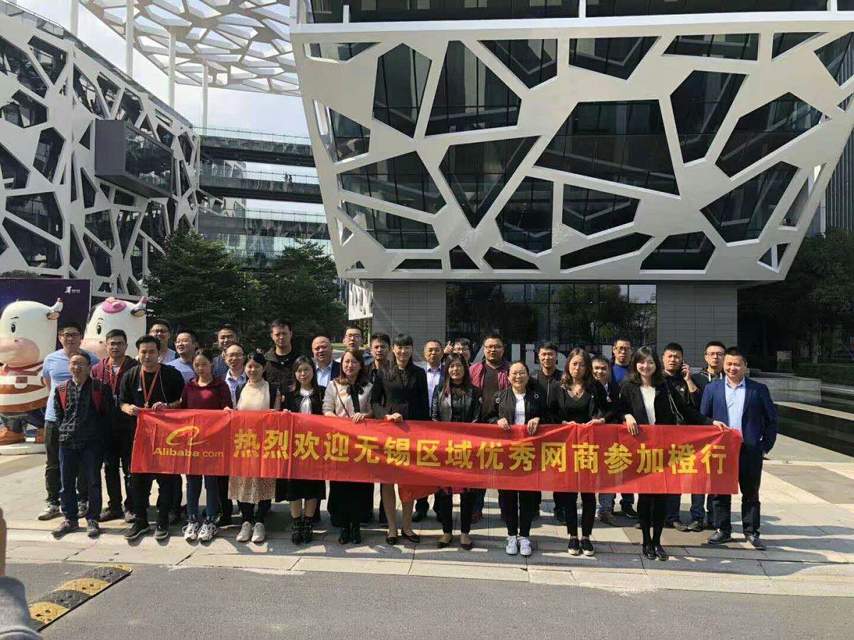 weixintupian_20181030161735-0c4b3