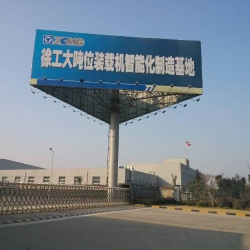 徐州高壓清洗機-徐工集團選用BARMAN高壓清洗機