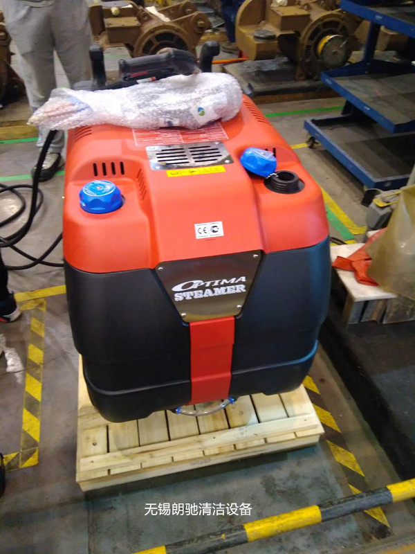 蒸汽清洗機(jī)