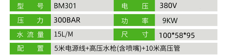 1720763830 1720763830